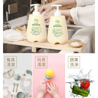 NACNAC 奶瓶蔬果洗潔慕斯-1罐+1補