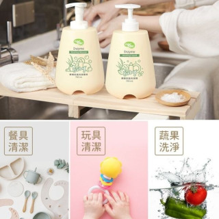 NACNAC 奶瓶蔬果洗潔慕斯-1罐+1補