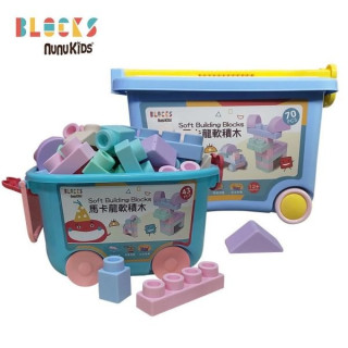 Nunukids 馬卡龍軟積木70PCS