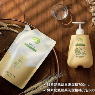NACNAC 奶瓶蔬果洗潔液-1灌+1補