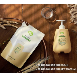 NACNAC 奶瓶蔬果洗潔液-1灌+1補