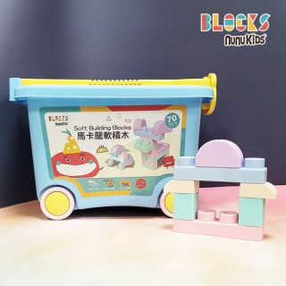 Nunukids 馬卡龍軟積木70PCS
