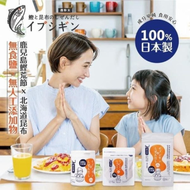 ORiDGE 無食鹽昆布柴魚粉25g-(湯包裝)