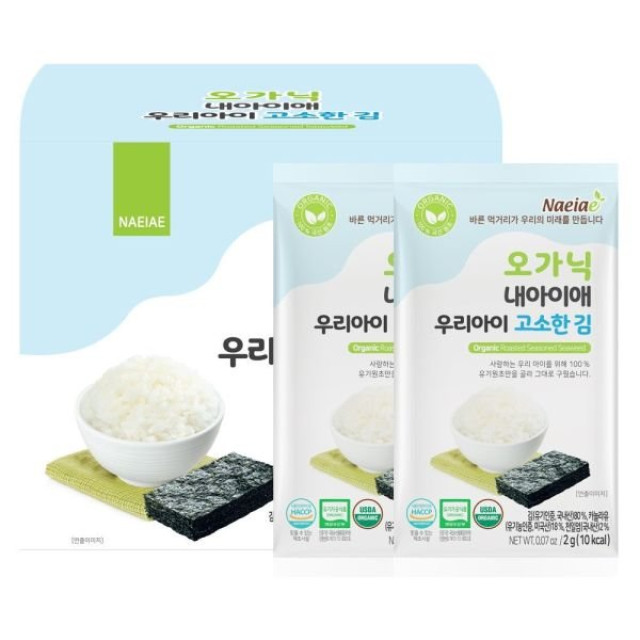 韓國 Naeiae 愛 寶寶海苔片(多款)