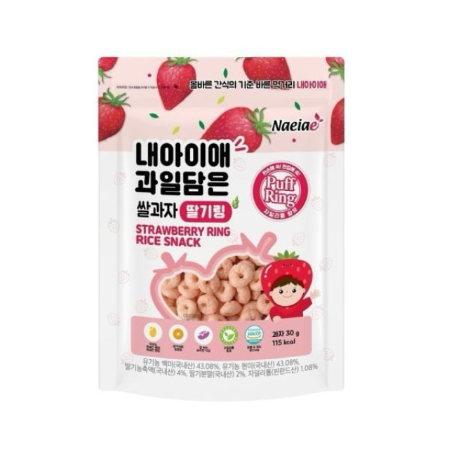 Naeiae 愛 嬰幼兒米圈圈(多款)