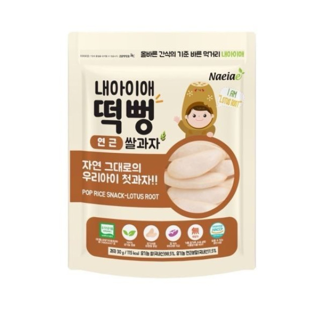 韓國 Naeiae愛 嬰幼兒米餅 (多款)