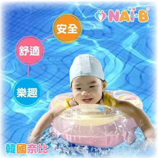 韓國奈比 嬰兒趴式泳圈(多款)