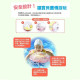 韓國奈比 嬰兒趴式泳圈(多款)