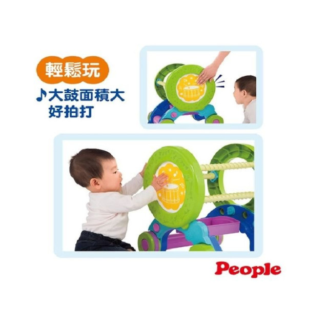PEOPLE 體能運動學步車