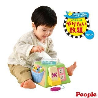 PEOPLE 五面遊戲機(2023)