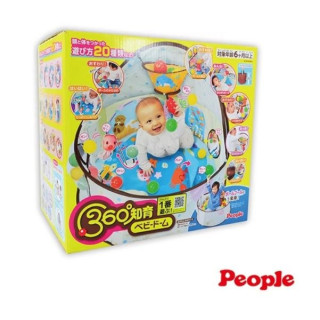 PEOPLE 360度趣味遊戲池(附小球)