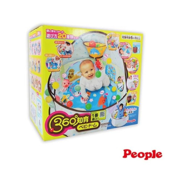 PEOPLE 360度趣味遊戲池(附小球)