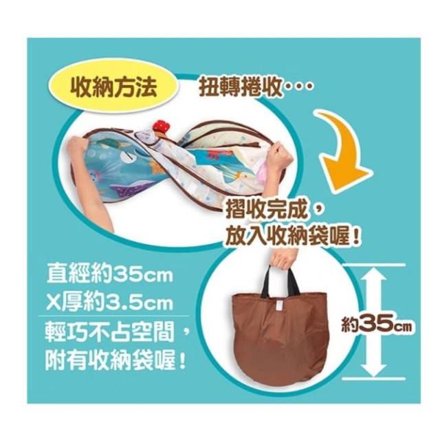 PEOPLE 360度趣味遊戲池(附小球)