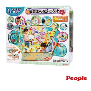 PEOPLE 腦力體力激盪球屋(叢林)