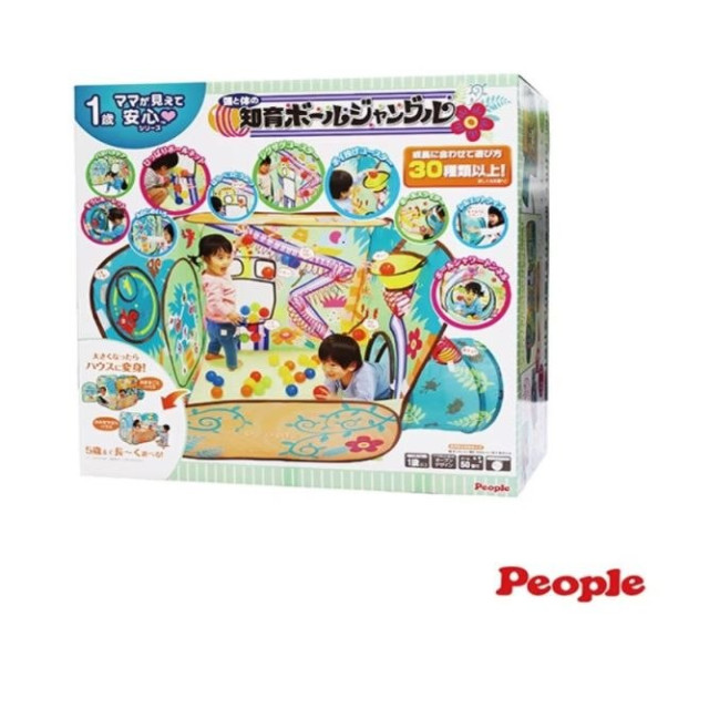 PEOPLE 腦力體力激盪球屋(叢林)