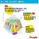 PEOPLE 五面遊戲機(2023)