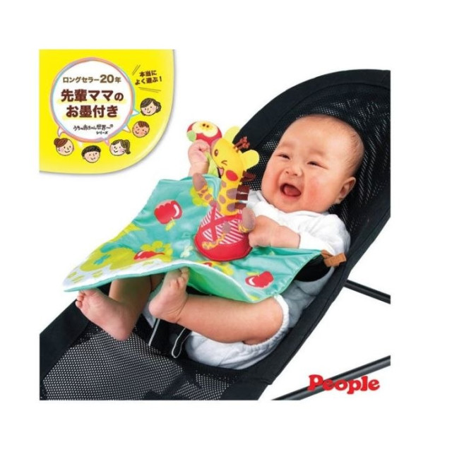 PEOPLE 全身刺激動感玩具