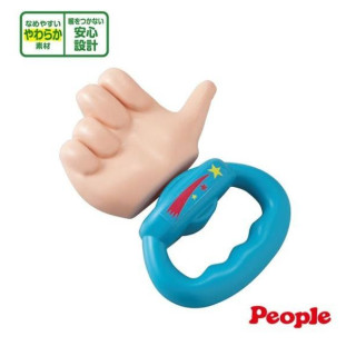 PEOPLE 新一級棒ㄋㄟ