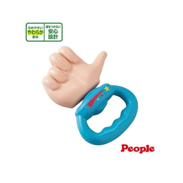 PEOPLE 新一級棒ㄋㄟ