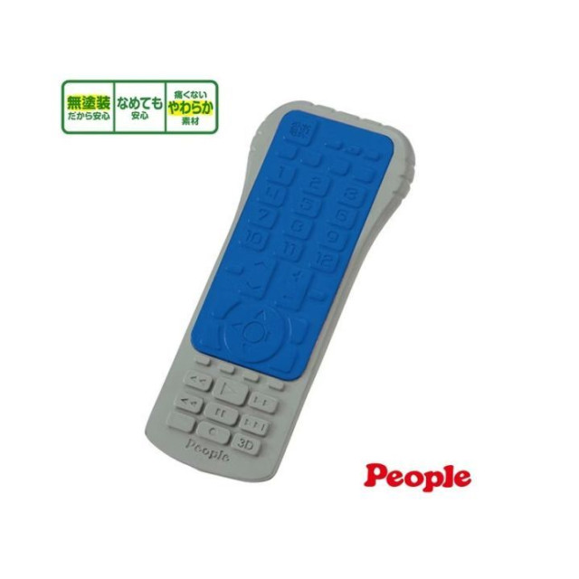 PEOPLE 新寶寶的遙控器咬舔玩具