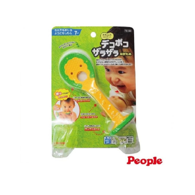 PEOPLE 新寶寶的飯匙咬舔玩具
