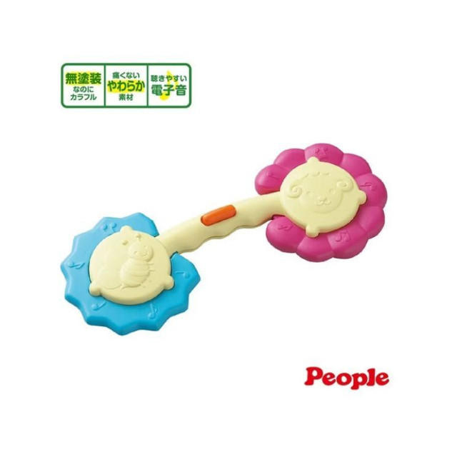 PEOPLE 新音樂啞鈴