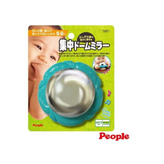 PEOPLE 新神奇魔鏡(附吸盤)