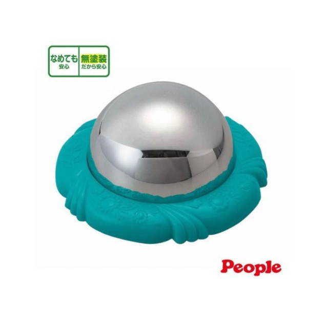 PEOPLE 新神奇魔鏡(附吸盤)