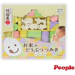 PEOPLE 彩色米的動物積木組合(米製品玩具系列)