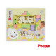 PEOPLE 彩色米的動物積木組合(米製品玩具系列)