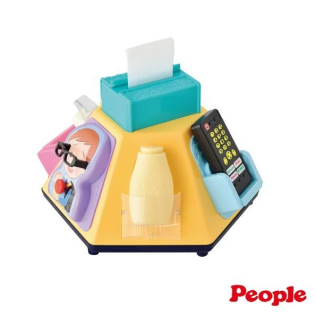 PEOPLE超級多功能七面遊戲機-中文&日語版(2025)