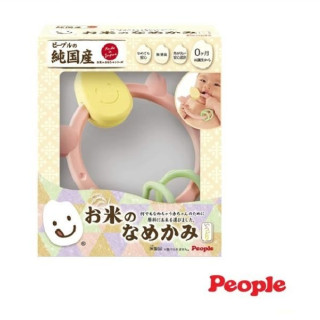 PEOPLE 彩色米的環狀咬舔玩具(米製品玩具系列)