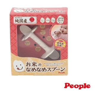 PEOPLE 米的咬舔湯匙玩具(柔軟)