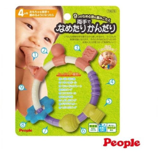 PEOPLE 環狀手搖鈴咬舔玩具