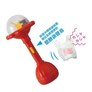 PEOPLE 魔法握把沙鈴