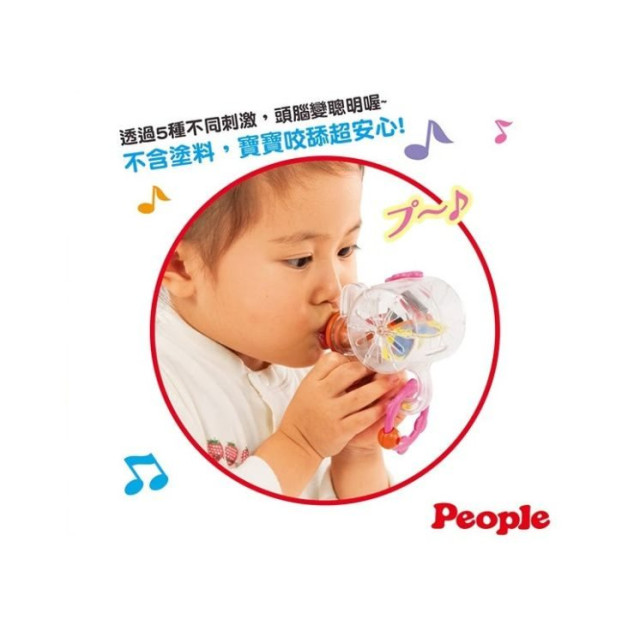 PEOPLE 新口哨笛智育玩具