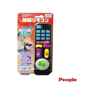 PEOPLE 刺激腦力搖控器玩具(2023)