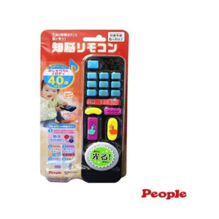 PEOPLE 刺激腦力搖控器玩具(2023)