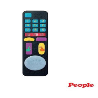 PEOPLE 刺激腦力搖控器玩具(2023)