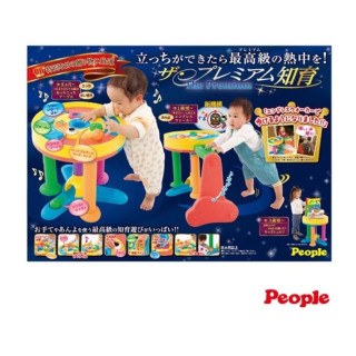 PEOPLE 多功能趣味學步圓桌