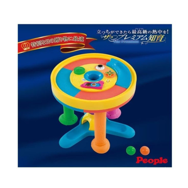 PEOPLE 多功能趣味學步圓桌