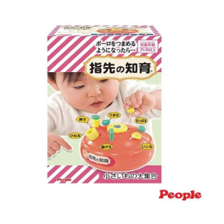 PEOPLE 新趣味卡吱! 手指運動玩具