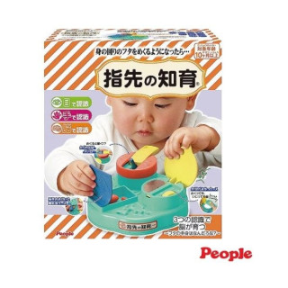 PEOPLE 翻蓋手指訓練玩具(2023)
