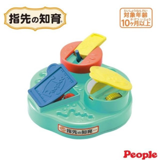 PEOPLE 翻蓋手指訓練玩具(2023)