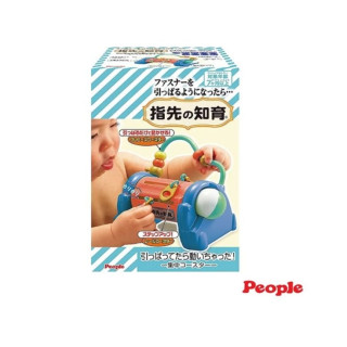 PEOPLE 拉鏈趣味遊戲玩具(2023)