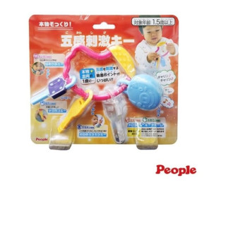 PEOPLE 五感刺激鑰匙圈玩具(2023)