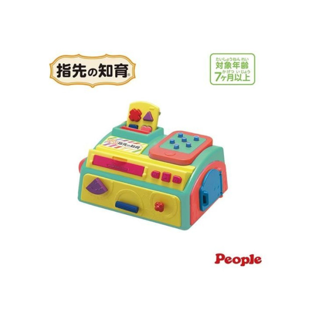 PEOPLE 聲效手指趣味遊戲機(2023)