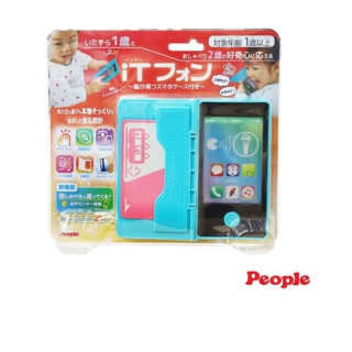 PEOPLE 寶寶的iT手機玩具(2023)