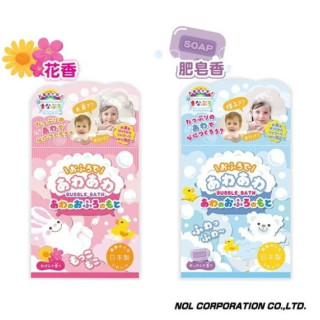 NOL 泡泡入浴劑