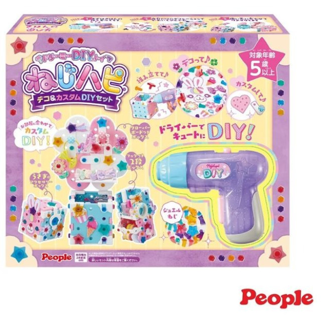PEOPLE 歡樂螺絲DIY系列-裝飾&改造組合